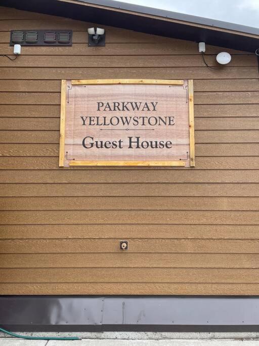 Parkway Yellowstone Guest House Room #2 加德纳 外观 照片